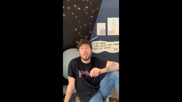 Экскурсия-игра по мотивам книги "Маленький принц" смотреть онлайн