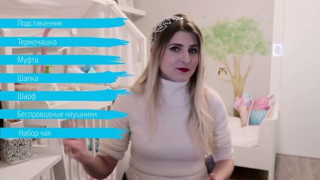 Что подарить маме на Новый год?| Самые оригинальные идеи смотреть онлайн