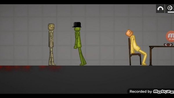 Не смей мне лгать сейчас