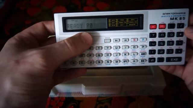Электроника МК85 микрокопьютер Basic - Обзор смотреть онлайн
