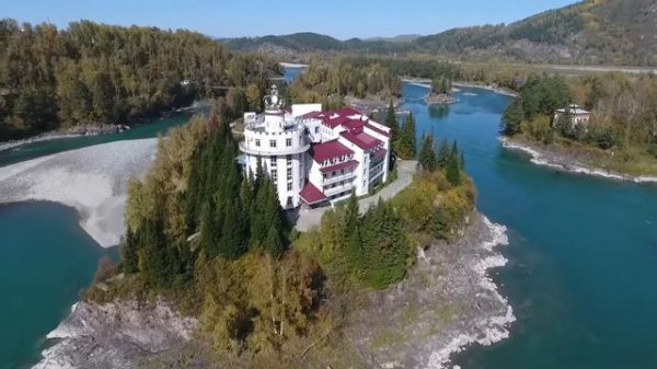 Корона Алтая