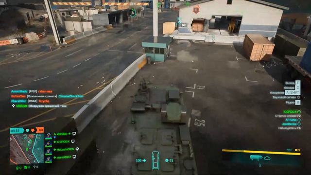 учусь Играть в Battlefield 2042 на ПК смотреть онлайн