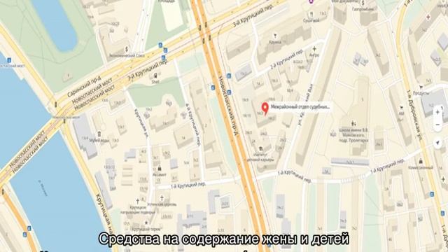 Максимальный размер алиментов смотреть онлайн