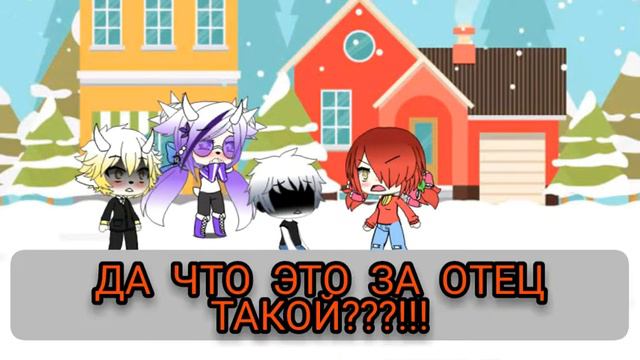 Alientale (2 часть) смотреть онлайн