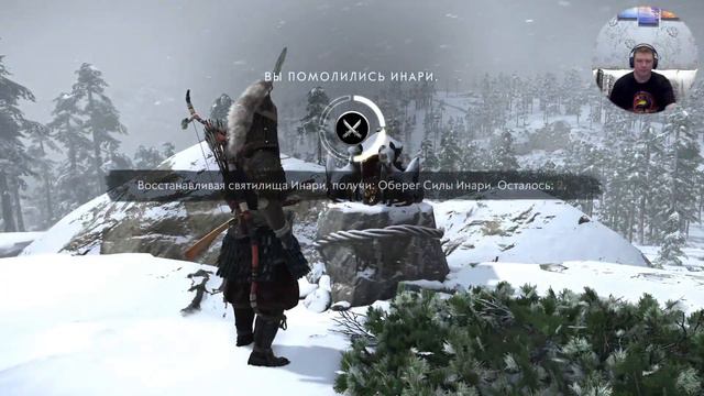 Призрак цусимы режиссёрская версия.PlayStation 5, Финал!!!! смотреть онлайн