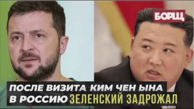Зеленский против Ким Чен Ына. Кто чего на самом деле стоит? Достижения КНДР и Украины за 33 года