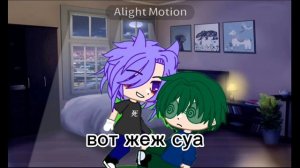 13карт делать проду