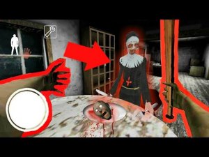 ИГРАЮ ЗА БАБКУ ГРЕННИ + КАК ИГРАТЬ ОНЛАЙН - Granny Roblox