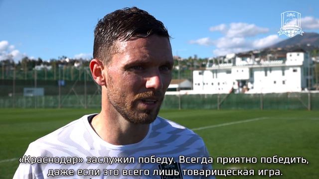 Маркус Берг: «Краснодар» заслужил победу» смотреть онлайн