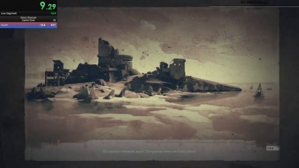 Speedrun Disco Elysium  Death %