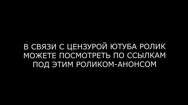 САМОЕ ДЕШЕВОЕ СРЕДСТВО ОТ "ЭТОГО"! смотреть онлайн