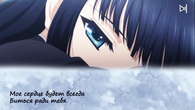 [RUS] Белый альбом 2/ Setsuna Ogiso - Kokoro Wa Itsumo Anata No Soba Ni/ Перевод песни смотреть онлайн