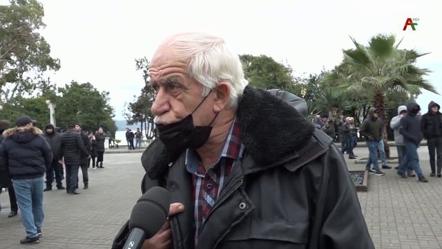 Амшеикәшара 21.12.2021 смотреть онлайн