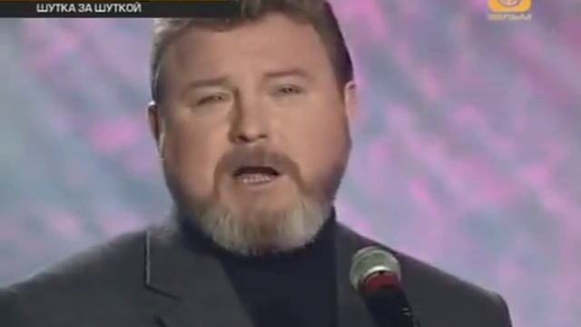 Михаил Евдокимов - Ужас (про собаку) смотреть онлайн