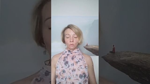 Вы становитесь тем о чем думаете и говорите. Запись эфира от 08 июня 2021 г.