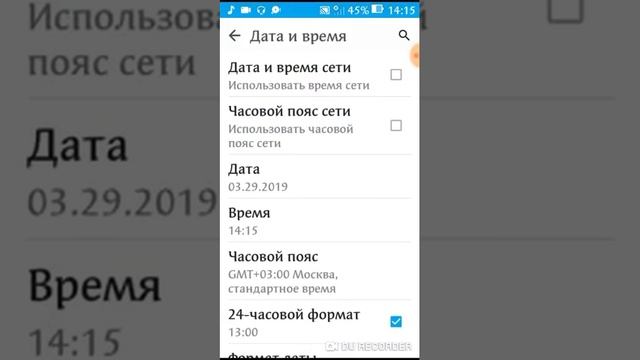 temple run 2 ( баг) смотреть онлайн