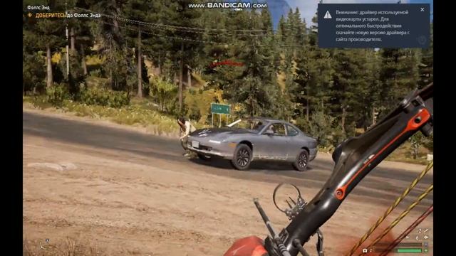 Far Cry 5 на слабой Gtx550ti неужели пошла?