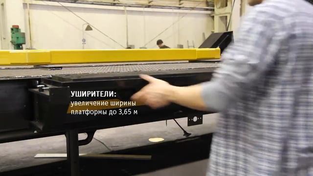 Полуприцеп ЧМЗАП-99903-047-Д. Видеообзор смотреть онлайн