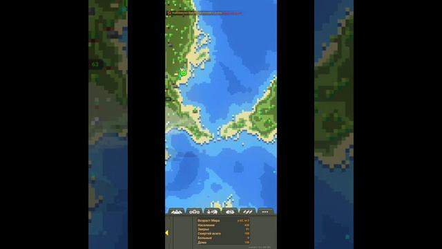 Попытка создать свой маленький мир в игре WorldBox смотреть онлайн