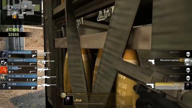 #Парень в гипсе