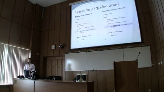 Савенко Мария Олеговна смотреть онлайн