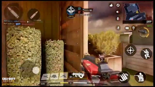 Call of duty mobile|Клан {NA`VI} смотреть онлайн