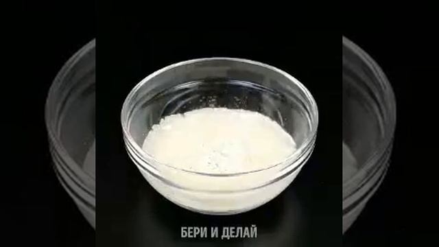 Для красивых ножек✨ смотреть онлайн