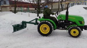 Грейдерный отвал на минитрактор