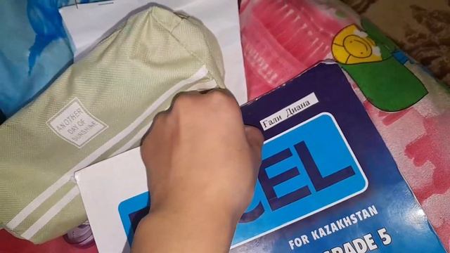 менімен бірге сабақ оқы смотреть онлайн