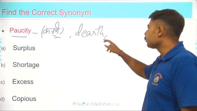 Class 5 | Indian Airforce Group X & Y | English Live Class on Synonym | 22 Sep, Time 11:00 AM смотреть онлайн