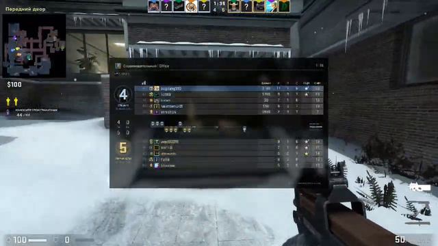 CS:GO - Турнир 5х5 смотреть онлайн