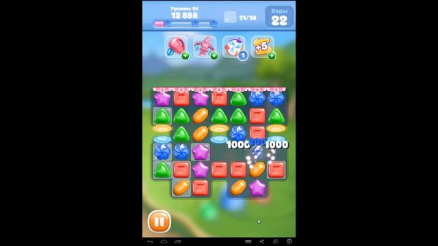 Страна Чудес (Уровень 58)Прохождение Игры/ Wonderland (Level 58) Gameplay смотреть онлайн