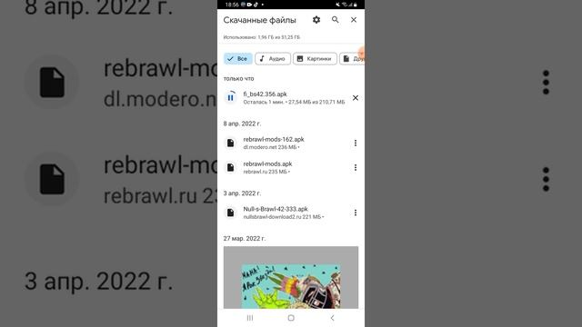 Колесо фортуна и игры смотреть онлайн