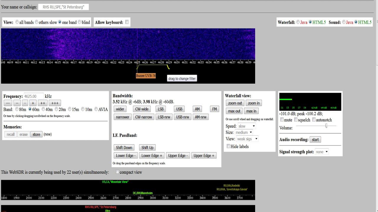 WEB SDR УВБ-76 / UZB-76