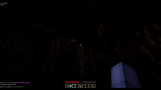 КАК СОБРАТЬ ВСЕ УЛЬИ В НОВОМ ЛОББИ VIMEWORLD MINECRAFT SKY WARS смотреть онлайн