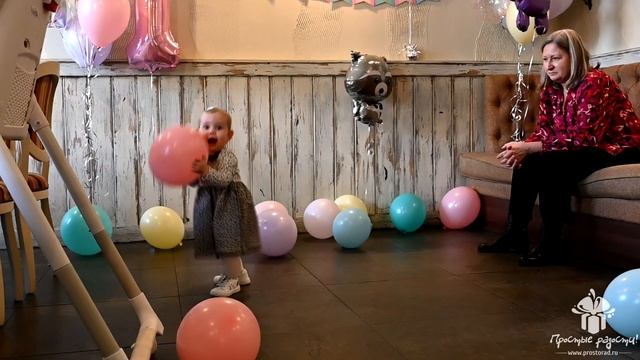Детский праздник на 1 годик! Дочка счастлива! © Простые Радости смотреть онлайн