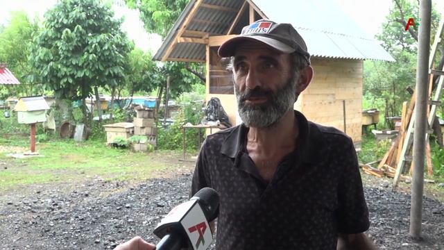 Амшеикәшара 14.07.2022 смотреть онлайн