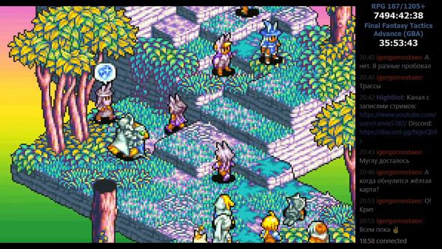 RPGMania №187. Final Fantasy Tactics Advance (GBA). День 9. смотреть онлайн