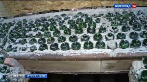 Житель Калачевского района построил дом из бутылок