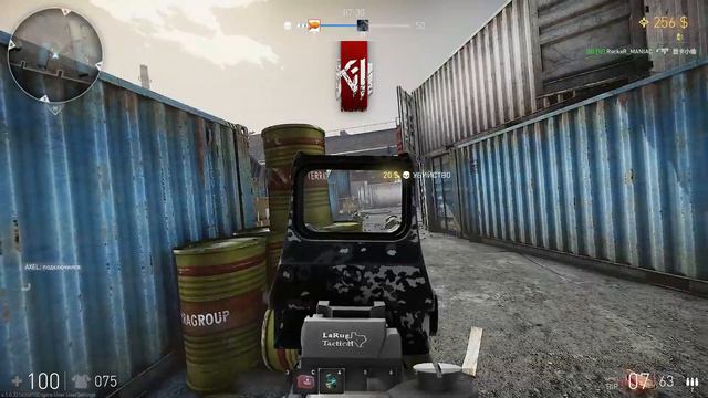 Hired Ops | KRISS Vector Gameplay смотреть онлайн