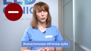 Какие коронки делать? / Плюсы и минусы металлокерамики и диоксида циркония