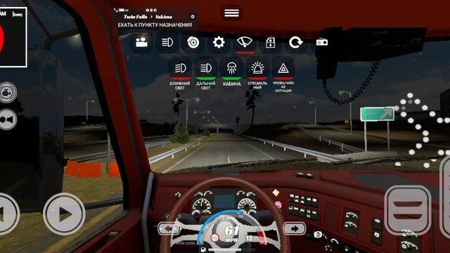 как добавить русское радио и не только в игру truck simulator pro usa смотреть онлайн