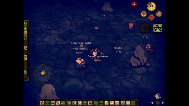 Бегаем кросс с макаками в Don’t Stave Shipwrecked смотреть онлайн