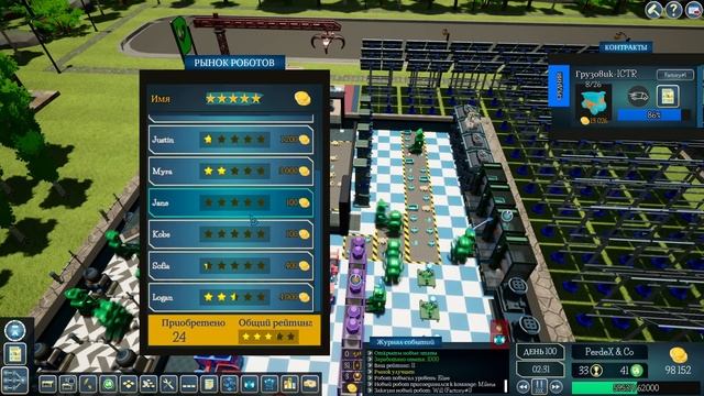 ПЛЮШЕВЫЙ ЦЕХ! - #5 SMART FACTORY TYCOON ПРОХОЖДЕНИЕ смотреть онлайн