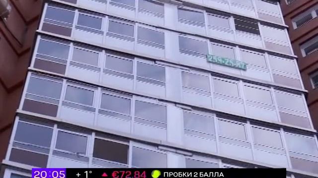 11-летняя девочка выпала с общего балкона многоэтажки в Красноярске смотреть онлайн