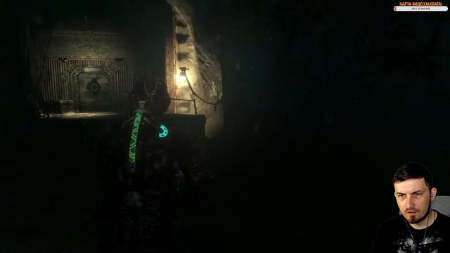 Орущие в темноте-3//Dead Space 3//#6 смотреть онлайн