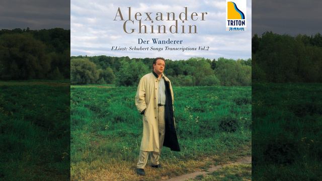 「聞け,聞け,ひばり」によるセレナーデ (12の歌曲S. 558より 第 9番) смотреть онлайн