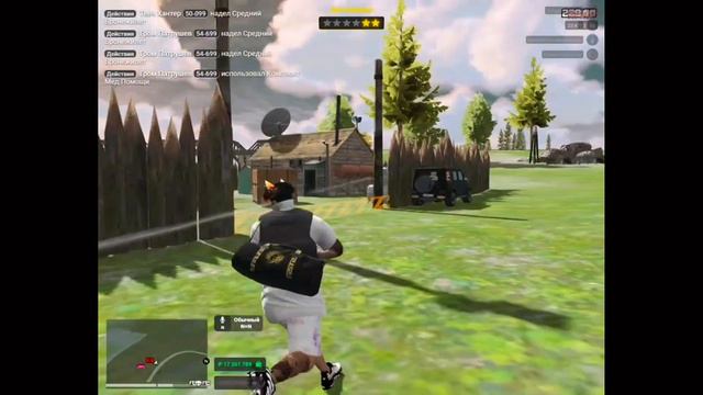 Sdelali 4 v 15 na RMRP | DELAEMfamq | sʏɴᴅɪᴄᴀᴛᴇ™ смотреть онлайн