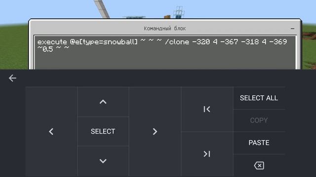 КАК СДЕЛАТЬ ФАЕРБОЛ В МАЙНКРАФТ ПЕ БЕЗ МОДОВ ???? смотреть онлайн