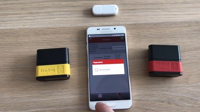 Отличие (разница) программ X-431 Pro3 от X-Diag Pro3